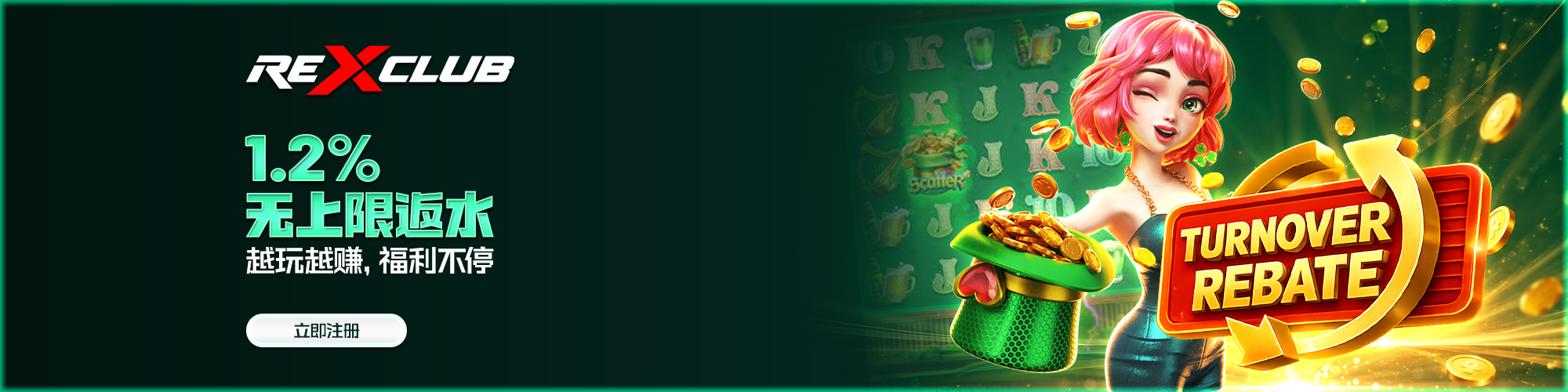 home_banner_img_28