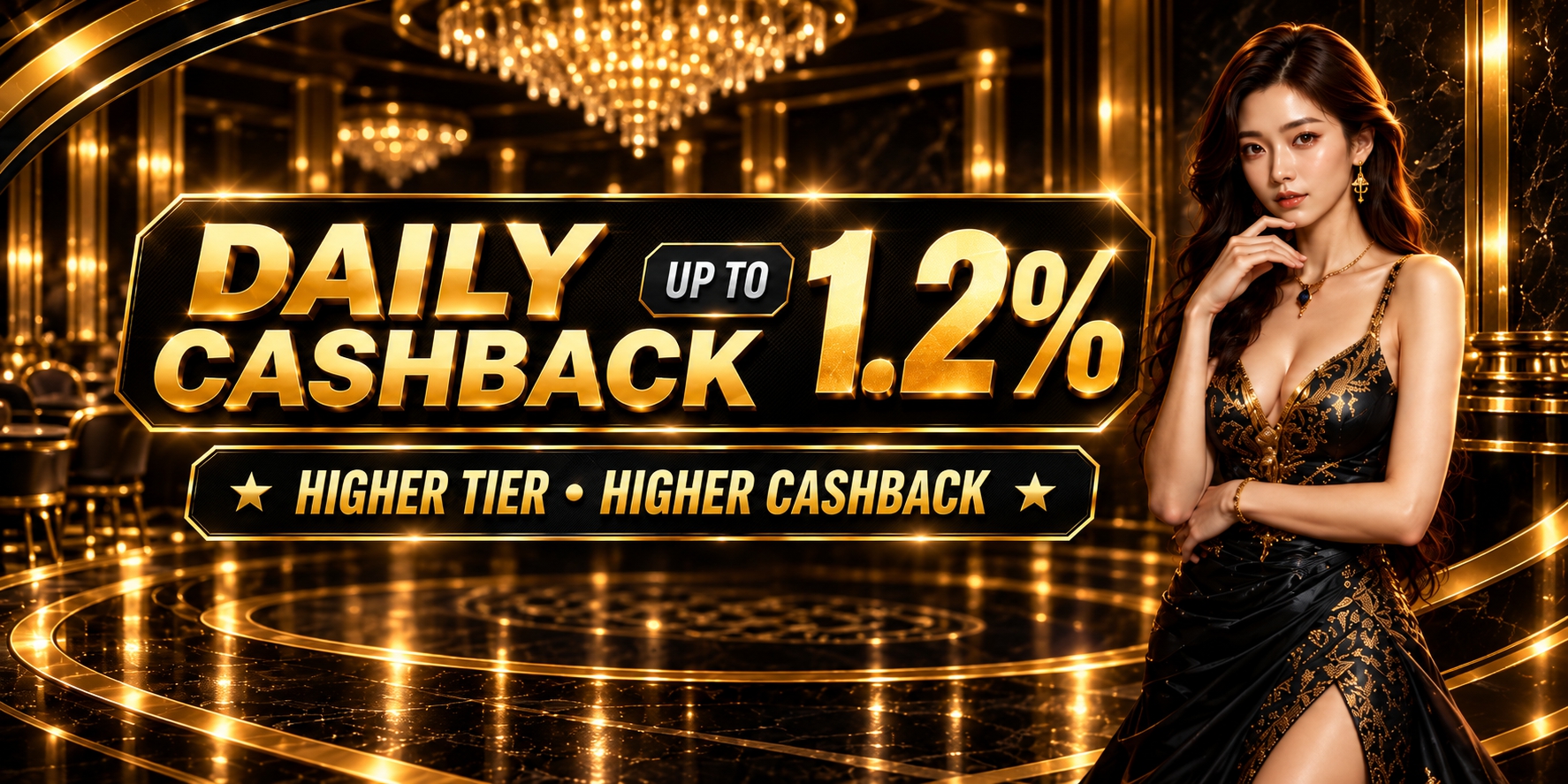 Cash Rebate