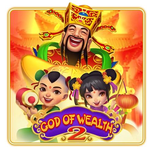 God Of Wealth2