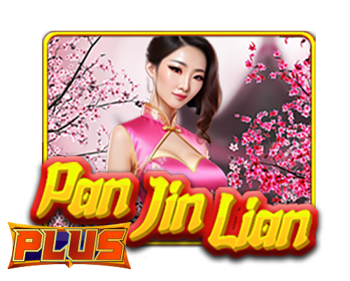 Pan Jin Lian Plus