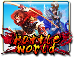 Battle World Multiplayer