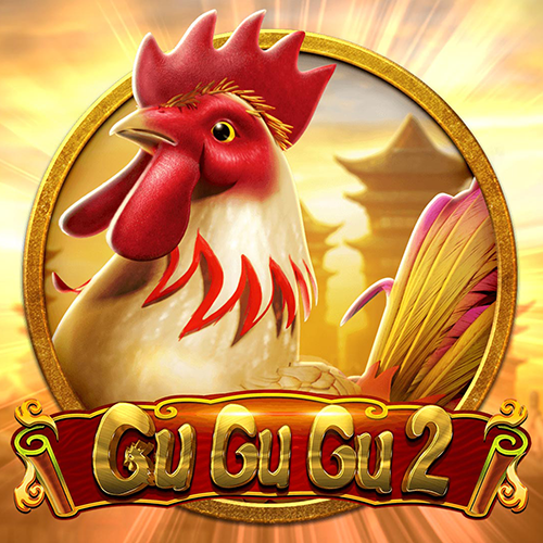 GuGuGu 2