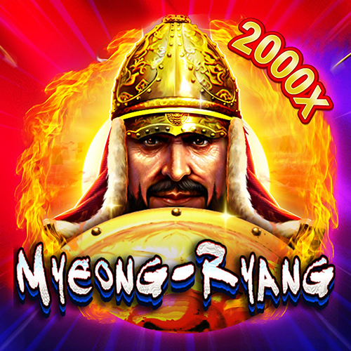 Myeong-ryang