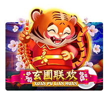 Xuan Pu Lian Huan