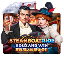 SteamboatRide Hold and Win