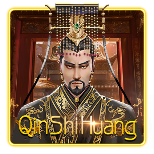 Qin Shi Huang