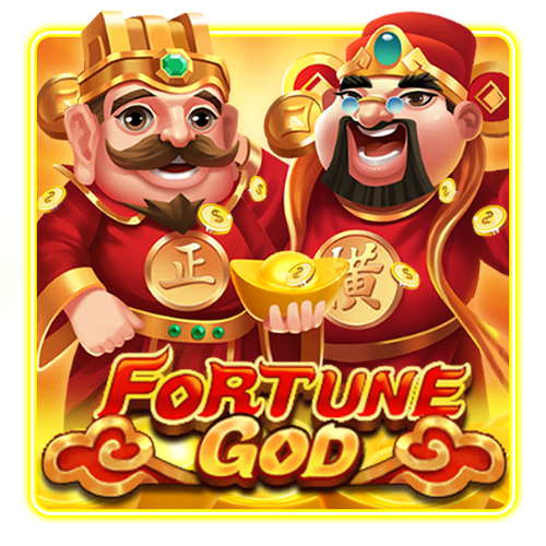 Fortune God