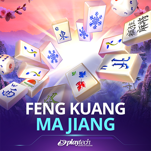 Feng Kuang Ma Jiang