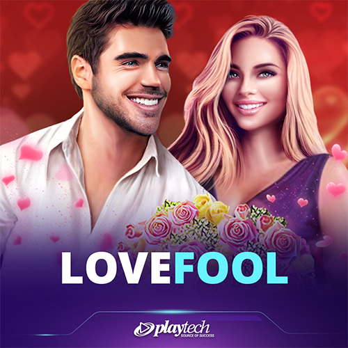 Lovefool