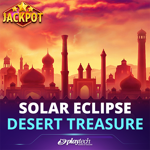 Solar Eclipse: Desert Treasure